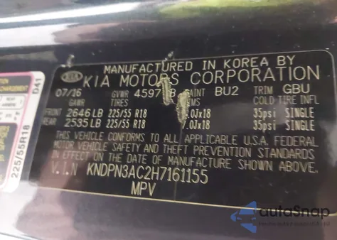 2017 Kia Sportage Ex из США, поврежденный, VIN KNDPN3AC2H7161155